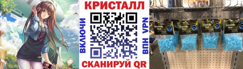 АМФЕТАМИН VHQ  Костерёво 