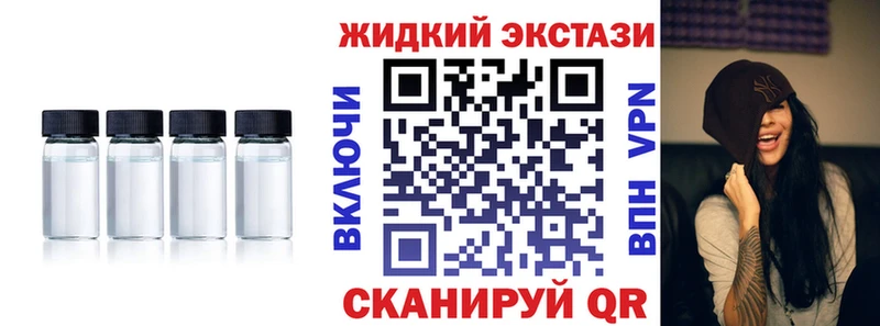 БУТИРАТ буратино  Костерёво 