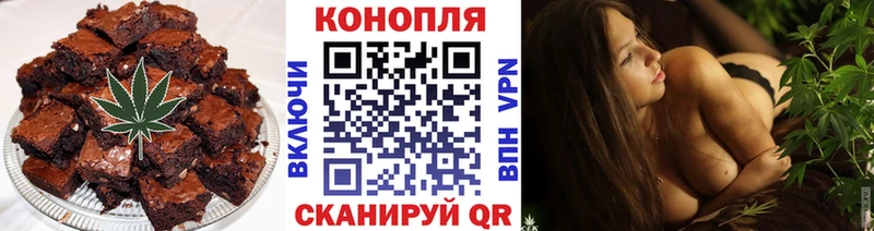 Еда ТГК конопля  наркота  omg сайт  Костерёво 