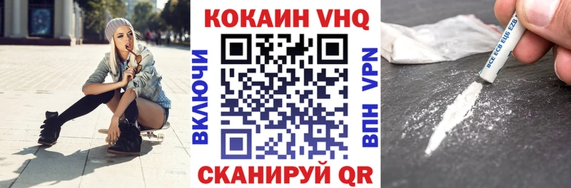 Кокаин 99%  где продают   Костерёво 