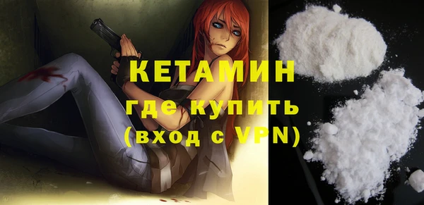 скорость Струнино