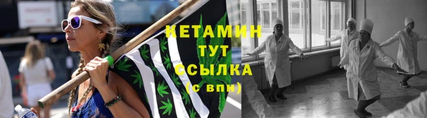 меф Ступино