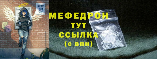 ПСИЛОЦИБИНОВЫЕ ГРИБЫ Богданович