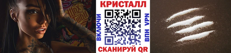 как найти закладки  Костерёво  Метамфетамин винт 